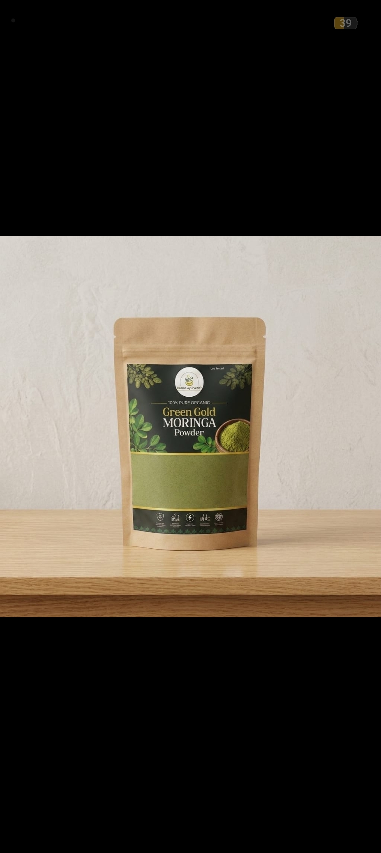 Green Gold Moringa Powder